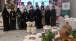 تدشين الجمعية التعاونية للخزف لأحياء التراث السعودي