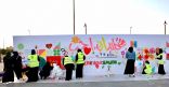 محبين لمدينة جدة يشكلون فريق عمل تطوعي