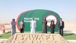 شراكة سعودية روسية في استثمار جديد في مدينة الملك سلمان للطاقة