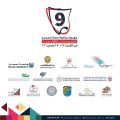 مهرجان جامعة صحار للمسرح في دورته  التاسعة محليا والأولى عربيا يعلن عن مواعيد الحلقات النقاشية للعروض المشاركة