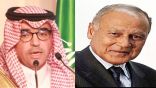 المنظمة العربية للسياحة تشارك في اجتماع لجنة التنسيق العليا للعمل العربي