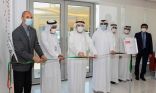 زكي نسيبة يفتتح مبنى الدراسات العليا الجديد في أبوظبي