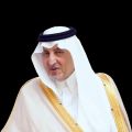 برعاية مستشار خادم الحرمين الشريفين  “فرح جدة” يحتفي بـ2020 عريساً في دورته الـ21