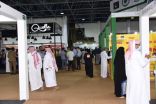 “فوديكس السعودية” ينعش أمال رواد الأعمال بفرص استثمارية في الفرنشايز
