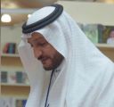 الدكتور ساري الزهراني مستشارا لمدير جامعة الباحة