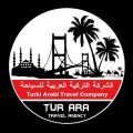 «الشركة التركية العربية للسياحة» تشارك في «سوق السفر العربي 2022