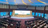 انطلاق المؤتمر السعودي العالمي الثالث لأمراض وجراحة اللثة2022 في الرياض