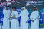 شركة وسط جدة للتطوير راعي ماسي للمنتدى العالمي لإدارة المشاريع في نسخته الثانية