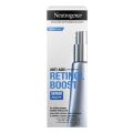 نيتروجينا تقدم مجموعة Retinol Boost الروتين الأمثل للعناية بالبشرة ومكافحة الشيخوخة