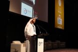 المعرض العالمي لمستلزمات وحلول التعليم في دبي يختتم فعالياته مع الإعلان عن الدورة القادمة من المعرض