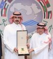 المنظمة العربية للسياحة تمنح الأمير عبدالله بن سعود وسام السياحة العربية من الدرجة الأولى