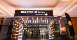 Xiaomi تطلق سلسلة 4T1 المزودة بالذكاء الاصطناعي المتقدم في السعودية