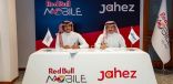 ريد بُل موبايل في السعودية من شركة شبكات المستقبل” و”مجموعة جاهز” شراكة استراتيجية جديدة لتعزيز راحة العملاء في المملكة العربية السعودية