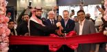 “الصفا المتحدة ” تفتتح المتجر الأول في السعودية لعلامة هانكي مولر