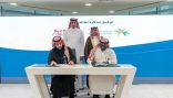 ريد بُل موبايل في السعودية من شركة شبكات المستقبل ووزارة الموارد البشرية والتنمية الاجتماعية توقعان مذكرة تفاهم حول تقديم خدمات الاتصالات للقطاع العام