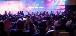 مؤتمر ليب 2025 رحلة المستقبل لغدًا أفضل