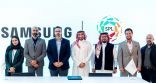 سامسونج شريك ذهبي للدوري السعودي للمحترفين