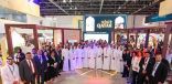 شراكات استراتيجية في معرض سوق السفر العربي 2025 لتعزيز نمو السياحة العالمية في قطر