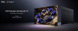 TCL تطلق X11K، أحدث تلفزيون بتقنية “كيو دي ميني ليد” مع أداء استثنائي في الصورة والصوت والسطوع