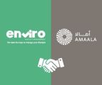 اتفاقية شراكة بين إنفايرو، التابعة لشركة تبوك للاستثمار والسياحة، وأمالا لتقديم خدمات إدارة المرافق في مشروع تريبل باي