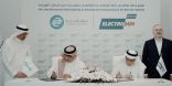 مواصلات جدة توقع اتفاقية لشحن المركبات الكهربائية في جدة