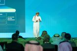 قمة “سيرفس ناو” للذكاء الاصطناعي 2025 تختتم نسختها الثالثة في الرياض