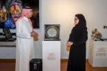 الدكتورة سارة الزهراني تفتتح معرض “بصمة” الفوتوغرافي بجمعية الثقافة والفنون بجدة