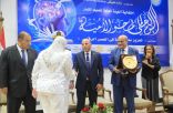 لدعم العلم والاميه الرقمية وبمساهمة منظمه اليونسكو..”omc” الاقتصادية المستدامه ترعي وتشارك في مؤتمر “اليوم العالمي لمحو الأمية” الذي بتنظيم الهيئة العامة لتعليم الكبار لدعم العلم والاميه الرقمية وبمساهمة منظمه اليونسكو..”omc” الاقتصادية المستدامه ترعي وتشارك في مؤتمر “اليوم العالمي لمحو الأمية” الذي بتنظيم الهيئة العامة لتعليم الكبار