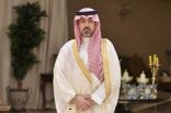 مبادرة نوعية من الدكتور حمود الهديب لتعليم 95 شابًا العرضة السعودية احتفاءً باليوم الوطني الـ95 مبادرة نوعية من الدكتور حمود الهديب لتعليم 95 شابًا العرضة السعودية احتفاءً باليوم الوطني الـ95