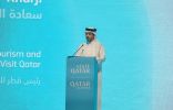 رزنامة قطر 2026- 2025: منصة شاملة تجمع الفعاليات والأنشطة بدعم وتعاون كافة قطاعات الدولة رزنامة قطر 2026- 2025: منصة شاملة تجمع الفعاليات والأنشطة بدعم وتعاون كافة قطاعات الدولة