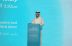 رزنامة قطر 2026- 2025: منصة شاملة تجمع الفعاليات والأنشطة بدعم وتعاون كافة قطاعات الدولة