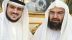 القرني مستشارًا لرئيس الشؤون الدينية بالحرمين الشريفين