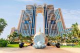 ريكسوس مارينا أبوظبي يقدّم عروض إقامة عائلية مميزة احتفالاً باليوم الوطني الإماراتي