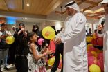 صندوق الفرج يُنظم يوماً ترفيهياً لأبناء النزلاء ضمن مبادراته في “عام التسامح”
