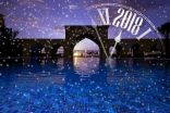 فندق “تلال ليوا” يطلق عروضاً مميزة بمناسبة رأس السنة الميلادية