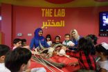 إطلاق مدرسة حديقة الحيوان للأطفال في ابوظبي