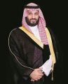 أهالي المندق يبايعون الأمير محمد بن سلمان ولياً للعهد
