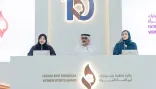 جائزة فاطمة بنت مبارك لرياضة المرأة تفتح باب الترشُّح لنسختها العاشرة