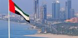 دولة الإمارات أكبر مستثمر في المنطقة العربية 2019
