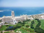 مجلس التعاون الخليجي يعلن امارة راس الخيمة عاصمة السياحة الخليجية لعام 2021