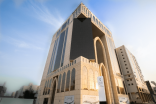 فندق ورقان مكة العزيزية: تجسيد للراحة والروحانية في قلب مكة المكرمة