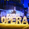 مشروعات دبي الثقافية منظومة استثنائية للتواصل الحضاري