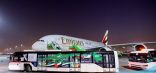 مطارات السعودية تحتفل باليوم الوطني الإماراتي