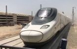 قطار الحرمين السريع يصل إلى محطة جدة