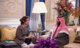 الأمير محمد بن سلمان يجتمع مع مديرة اليونسكو