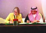 صندوق النقد العربي والوكالة الألمانية للتنمية يعززان تعاونهما المشترك