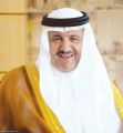 منظمة السياحة العالمية تكرم سلطان بن سلمان.. غداً