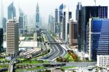 دبي تطور مؤشراً لقياس مساهمة الاقتصاد الإسلامي
