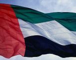 الإمارات تحذر من خطورة الاعتراف بالقدس عاصمة لإسرائيل