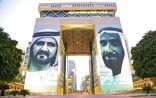 مركز دبي المالي يضاعف عملياته 3 مرات في 2024